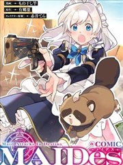墨色江湖 漫画改编剧在线观看